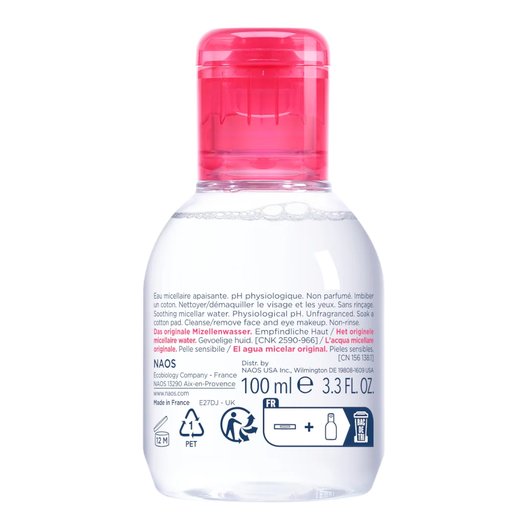 Bioderma Sensibio H2O - Micelle Solution (formerly Crealine) - Image 2