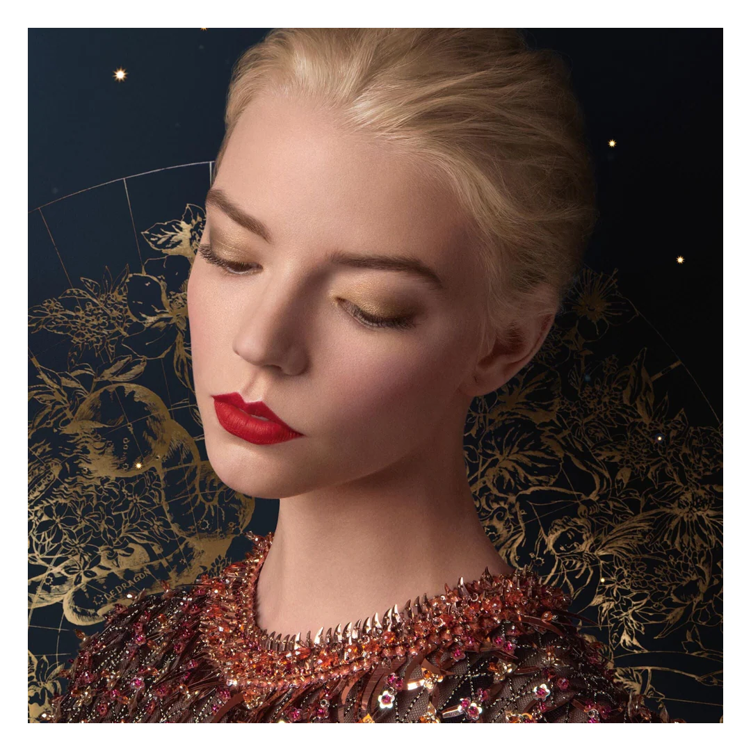 DIOR Addict Shine Refillable Lipstick - Image 33