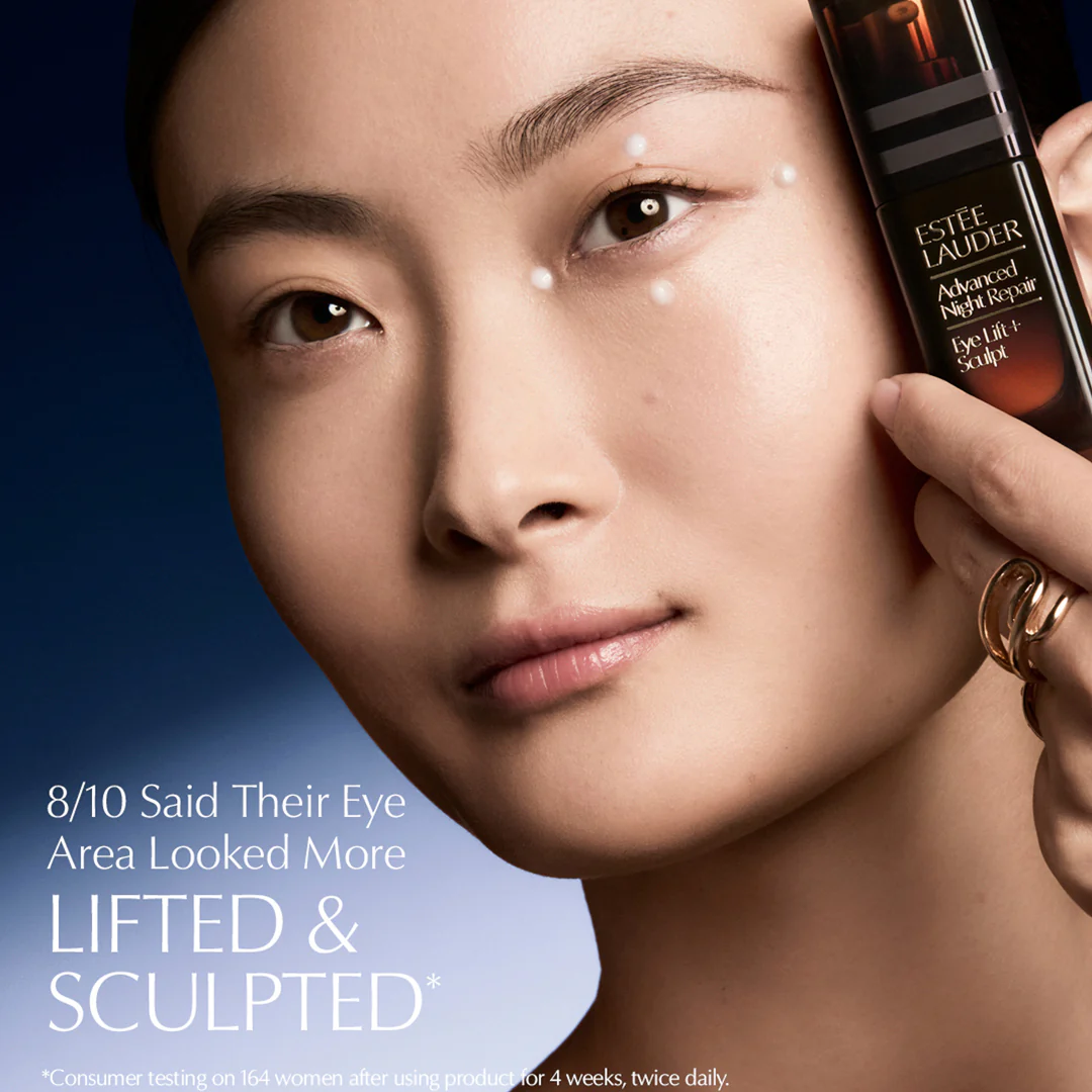 Estee Lauder Advanced Night Repair Eye Lift + Sculpt 3 Piece Gift Set - Image 3