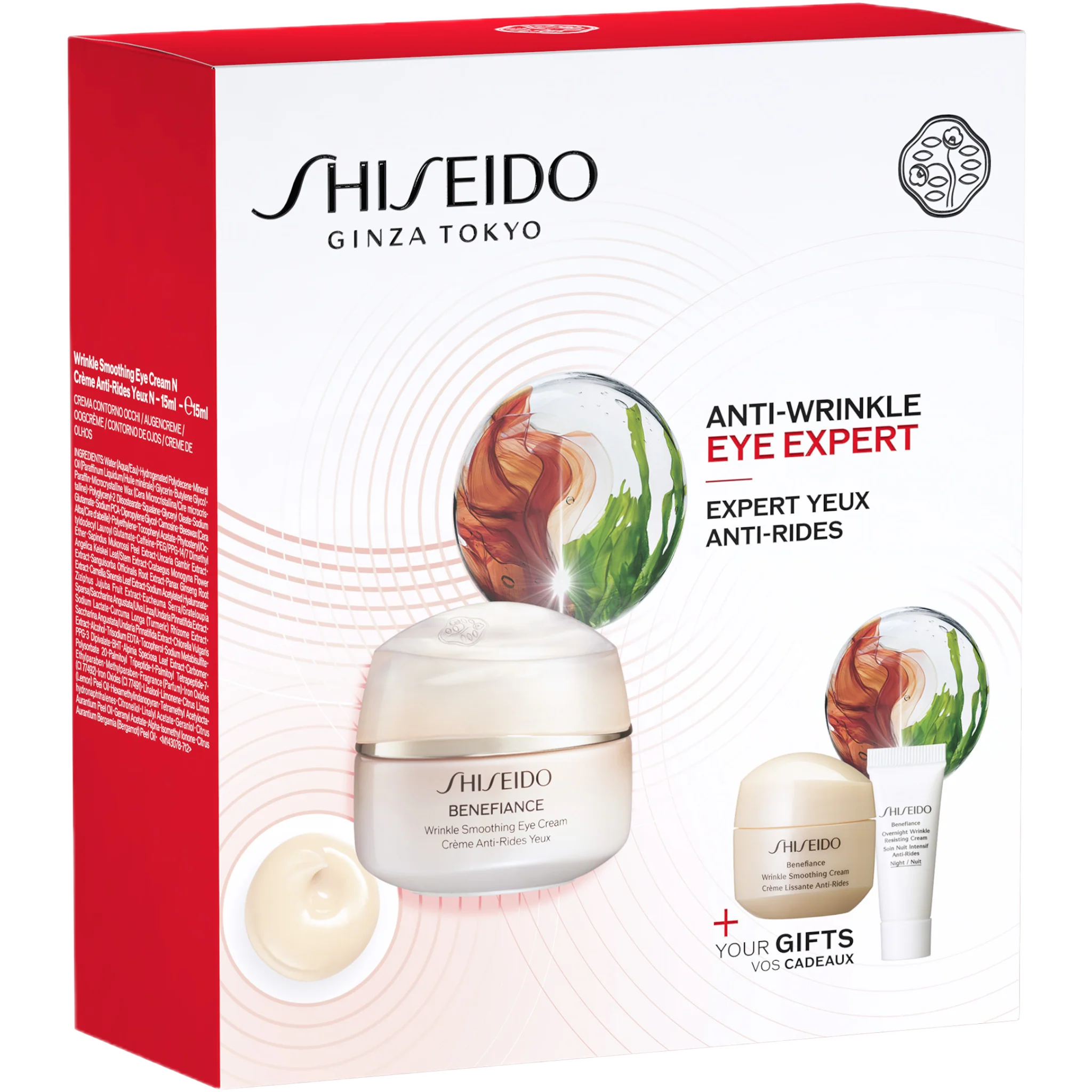 Shiseido Benefiance Eye Cream 15ml Gift Set - Image 6